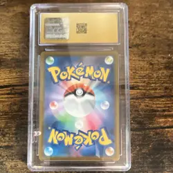 Pokemon CGC Pristine 10 Flareon 188/184 S8b VMAX Climax CR Holo JP 2021 - Image 2
