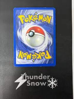 Forretress Holo #2 1st Edition 2001 Pokemon Neo Discovery - Image 2