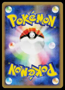 Weavile G 061/096 Holo *Swirl* Rare Galactics Conquest Pokemon Japanese NM - Image 2