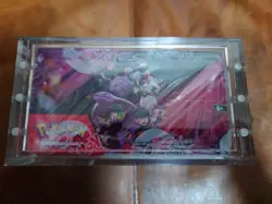 Pokemon Destined Rivals Booster Box SEALED WITH ACRYLIC - Image 3