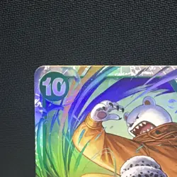 One Piece Starter Deck 24: GREEN Jewelry Bonney #ST24-004 Law & Bepo Super Rare - Image 3