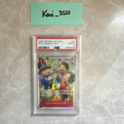 Namco One Piece CCG Ace & Sabo & Luffy OP13-007 Foil SR PSA 10 2025 EN - Image 1