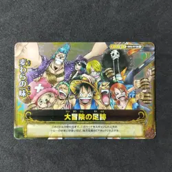 Super Rookie S036-W SR 11 Bandai 2012 One Piece Onepy B Match Carddass Japanese - Image 1