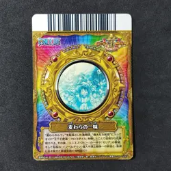 Super Rookie S036-W SR 11 Bandai 2012 One Piece Onepy B Match Carddass Japanese - Image 4