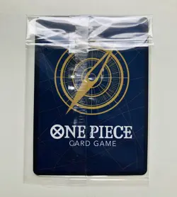 BLACK MARIA OP08-074 SR Full Art One Piece Illustration Box Vol. 2 PROMO SEALED - Image 2