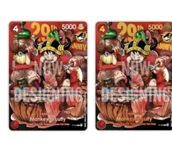 Presale Luffy ONE PIECE Card Game 29th Anniversary Edition 8 Card Set ENGLISH! - Image 3