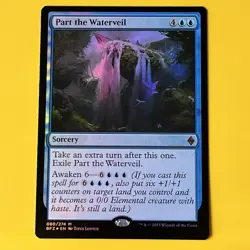 Part the Waterveil | Foil | M | 80 | Battle for Zendikar | Magic: The Gathering - Image 1