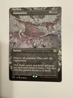 MTG BORDERLESS - Damnation - Double Masters 2X2 -NM English - Image 1