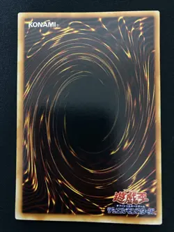 Yugioh Tri-Horned Dragon Vintage Konami Japanese - Image 4