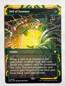 MTG - Veil of Summer - SoS: Mystical Archive - Rare - NM - Magic the Gathering - Image 1
