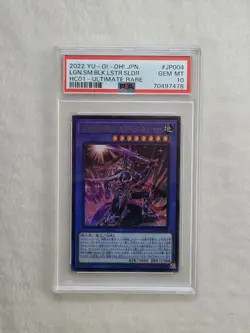 2022 YU-GI-OH! LGN SM BLACK LUSTER SOLDIER HC01 ULTIMATE RARE PSA 10 #JP004 - Image 3