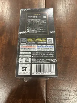 Yugioh Limit Over Collection: The Heroes Japanese Booster Box - US SELLER - Image 2