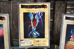 Yu-Gi-Oh BANDAI Harpie Lady SET - Image 2