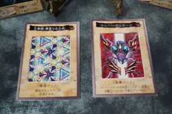 Yu-Gi-Oh BANDAI Harpie Lady SET - Image 3