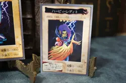 Yu-Gi-Oh BANDAI Harpie Lady SET - Image 5