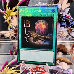Yugioh Foolish Burial (Alt Art) RA05-EN138 Starlight Rare 1st Ed Near Mint - Image 1