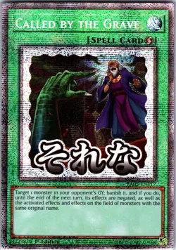 Called by the Grave (Starlight Rare) RA05-EN117 Yu-Gi-Oh 1st Edition NM - Image 1