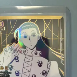Union Arena TCG Hunter x Hunter Card Illumi UA03BT/HTR-1-050 SR Parallel BANDAI - Image 3