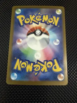 Mega Dragonite ex MEGA Dream ex 232/193 Pokemon Card Japanese Holo NM - Image 2