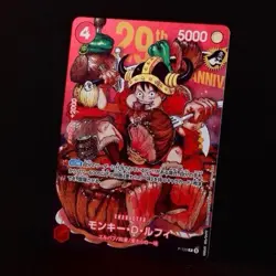 ONE PIECE Card Game Monkey D. Luffy P-159 29th Anniversary Promo Japanese 2026 - Image 1