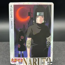 Naruto Poster NRZ07-PTR-003L3 Naruto Kayou Card - Image 1