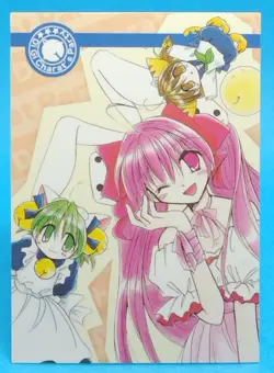 Piyoko Dejiko Di Gi Charat Trading Card Pirty 2 Illust Yuki Kiriga Japanese - Image 1