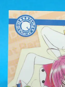 Piyoko Dejiko Di Gi Charat Trading Card Pirty 2 Illust Yuki Kiriga Japanese - Image 3