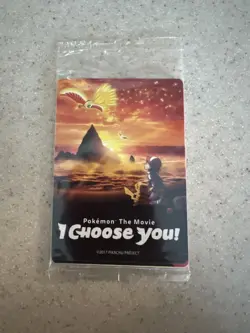 2017 Pokemon The Movie I Choose You Ash's Pikachu Promo Sealed Pack - 3 Cards - Image 1