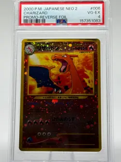 Charizard #006 Reverse Holo Neo Premium File 2 Japanese Pokemon Card | PSA 4 - Image 1