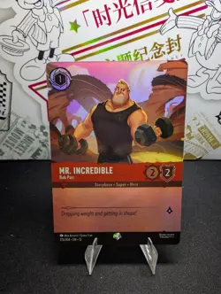 Disney Lorcana Wilds Unknown Mr Incredible 215/204 Epic Foil - Image 1