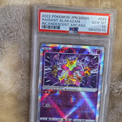 Pokemon 2022 Radiant Alakazam 031/068 S11a Incandescent Arcana JP Holo PSA 10 - Image 1