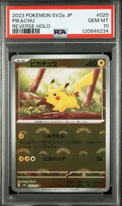 Rare Pokemon Card Pikachu #025/165 PSA 10 Gem Mint Monster Ball Mirror - Image 1