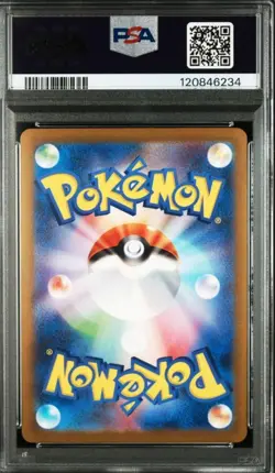 Rare Pokemon Card Pikachu #025/165 PSA 10 Gem Mint Monster Ball Mirror - Image 2