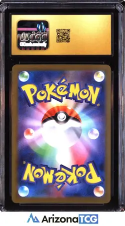 Pokemon 2025 Reshiram ex 174/086 Holo BWR White Flare Japanese PRISTINE CGC 10 - Image 2