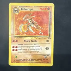 Wizards of the Coast Pokemon Fossil Kabutops 24/62 Rare Regular Unlimited - Image 1