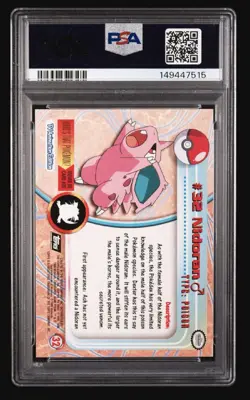 1999 TOPPS POKEMON TV #32 NIDORAN PSA 10 LOW POP - Image 2