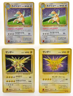 Dragonite Fossil 149 Holo Rare LP Japanese Pokemon Card Set of 8 #2 - Image 3