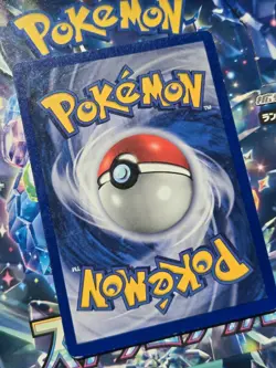 Pokemon TCG Base Voltorb 67/102 1st Edition Shadowless - Image 5