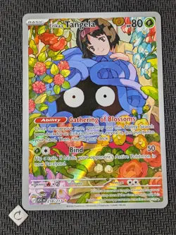 Erika's Tangela 218/217 - Ascended Heroes Illustration Rare Pokemon TCG NM - Image 1