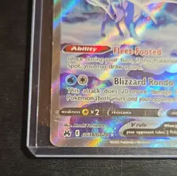 Pokemon Suicune V GG38/GG70 Crown Zenith Galarian Gallery Full Art Holo - Image 5