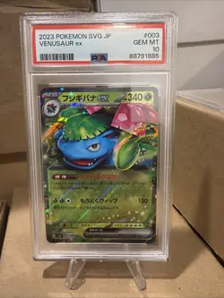 PSA 10 GEM MINT 2023 SVG Special Deck Set Venusaur ex 003/049 Japanese Pokemon - Image 1