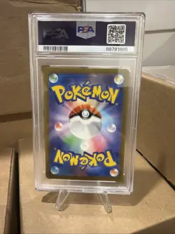 PSA 10 GEM MINT 2023 SVG Special Deck Set Venusaur ex 003/049 Japanese Pokemon - Image 2