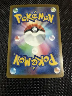 Mega Lucario ex 228/193 Mega Attack Rare MEGA Dream ex Pokemon Japanese Holo NM - Image 2