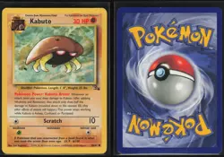 Kabuto 50/62 Fossil Unlimited Common Lightly Played Sugimori - Image 1