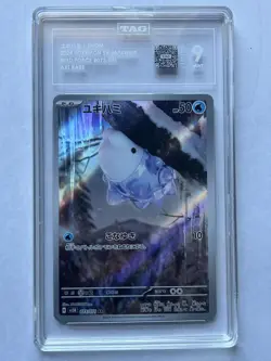 Pokemon Snom Wild Forces TAG Graded Card 9 Mint Japanese Edition - Image 1