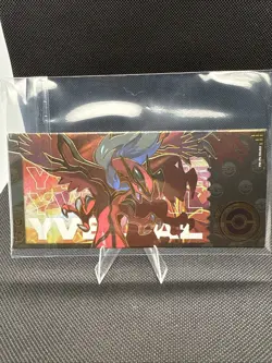 NON TCG Pokemon Elf Eif Origin Collection 3.0 Yveltal Ticket Stub Tall Card Rare - Image 4