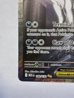 Pokemon Mega Absol EX 180/132 Special Illustration Rare Mega Evolutions NM!! - Image 3