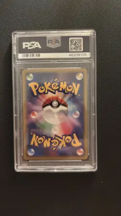2007 Pokemon JP Jirachi Movie Promo Signed Masakazu Fukuda PSA Authentic POP 2 - Image 3