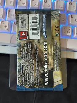 Pokemon TCG - XY BREAKpoint Booster Pack - NEW - Sealed - Image 2
