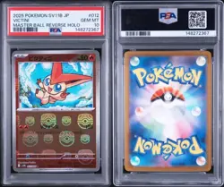 PSA 10 Pokemon card Victini 012/086 SV11B Master Ball Mirror Japanese - Image 1